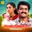 Shyam