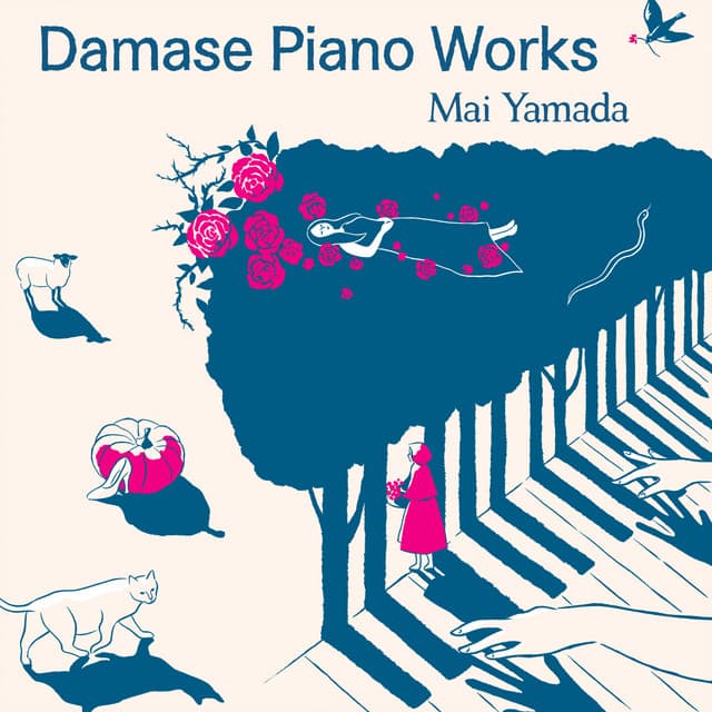 Damase: Piano Works - Jean-Michel Damase