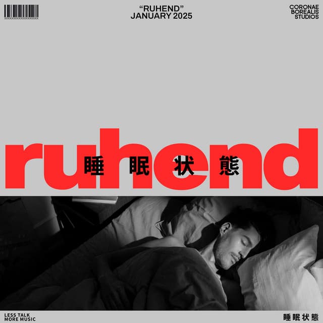 Ruhend - Schlaf Hilfe