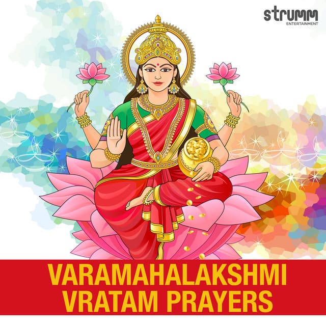 Varamahalakshmi Vratam Prayers - Uthara Unnikrishnan