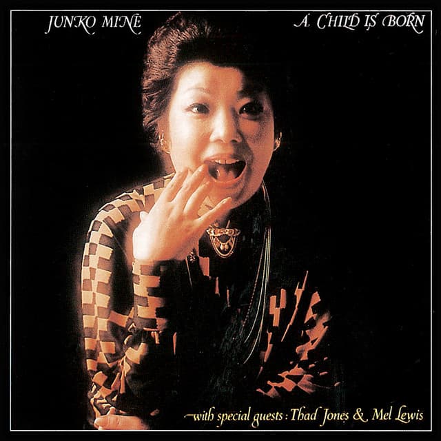 Junko Mine