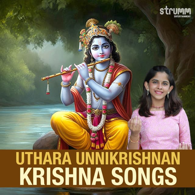 Uthara Unnikrishnan Krishna Songs - Uthara Unnikrishnan