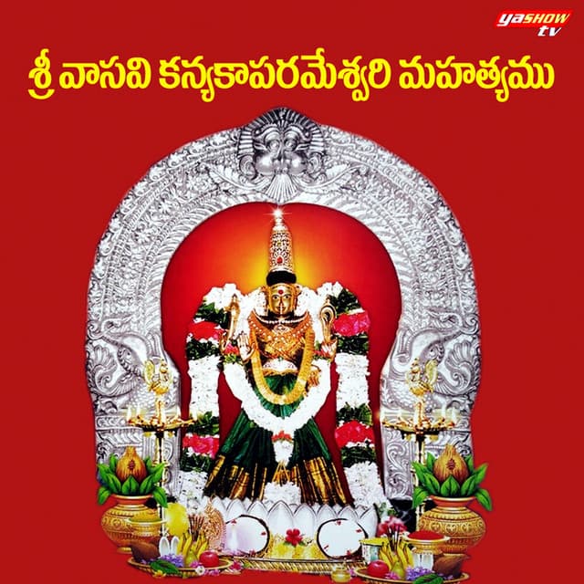 Ramki