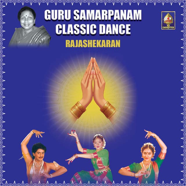 Guru Samarpanam - Classic Dance - Rajashekaran