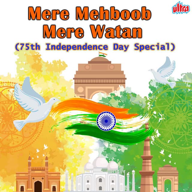 Mere Mehboob Mere Watan - Ravindra Jain