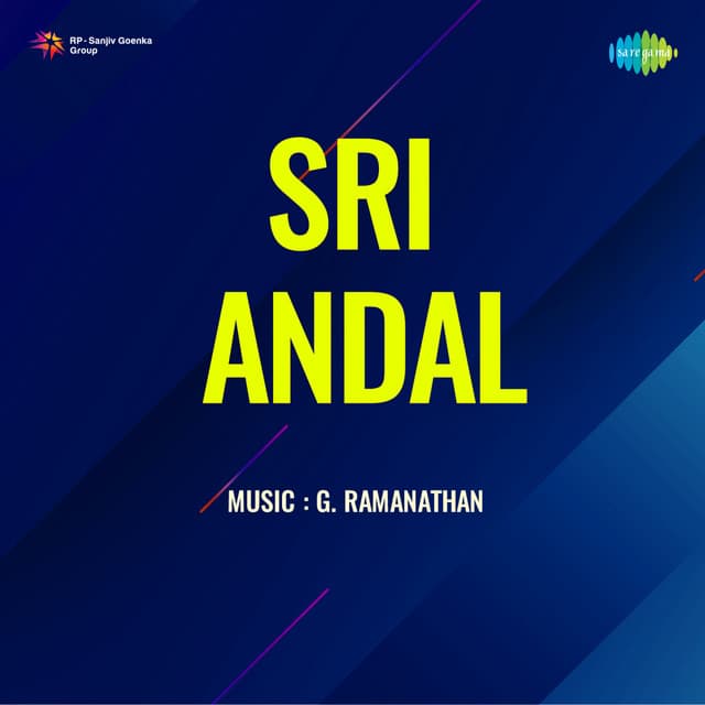 Sri Andal - G.Ramanathan