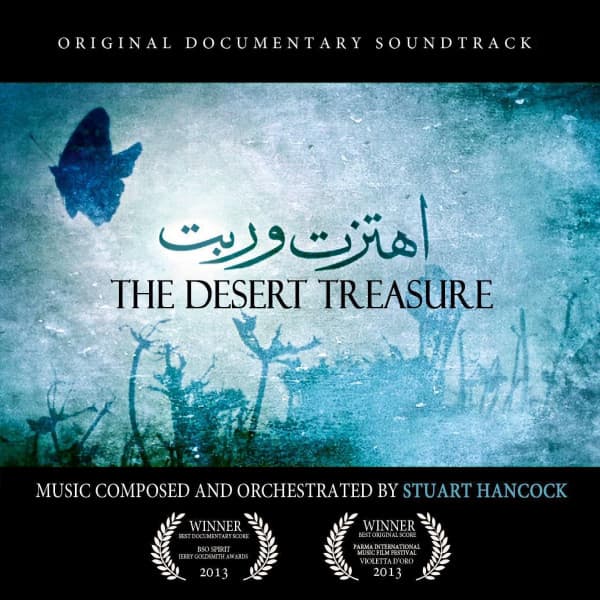 The Desert Treasure - Stuart Hancock