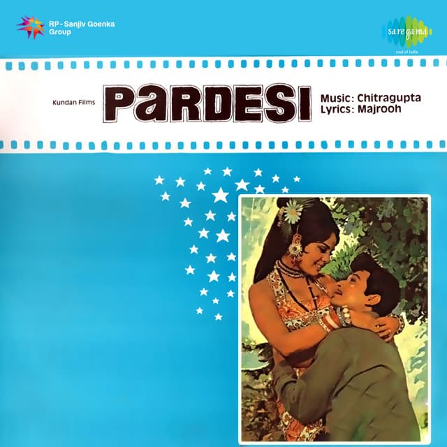 Pardesi - Chitragupta