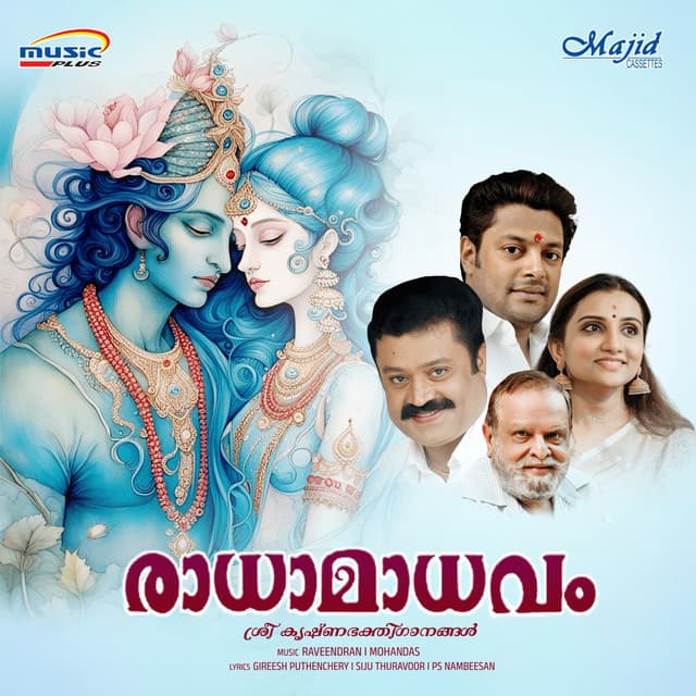 Radha Madhavam - Mohandas