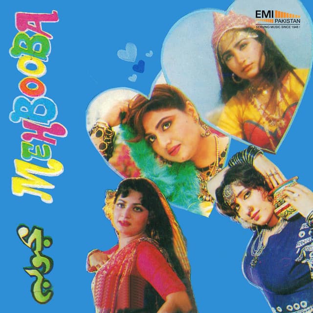 Mehbooba - Noor Jehan