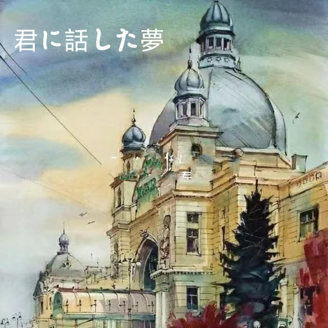 BGM Zone