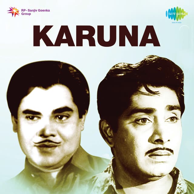 Karuna - G. Devarajan