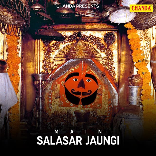 Main Salasar Jaungi - Ramavtar Sharma