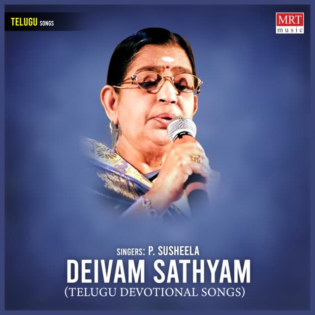 Deivam Sathyam - P. Susheela