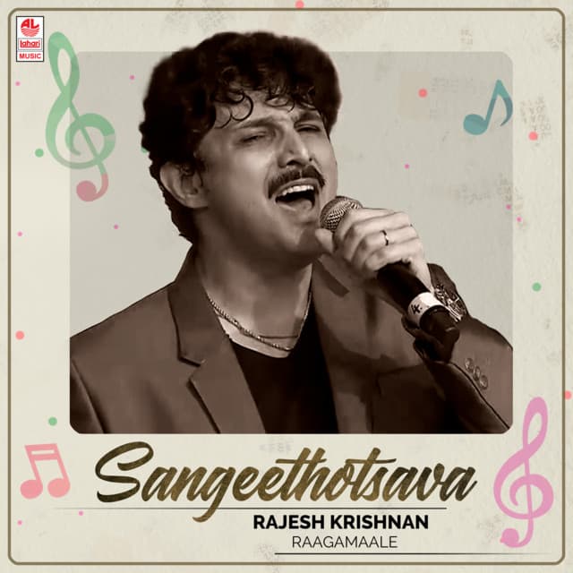 Sangeethotsava - Rajesh Krishnan Raagamaale - Rajesh Krishnan