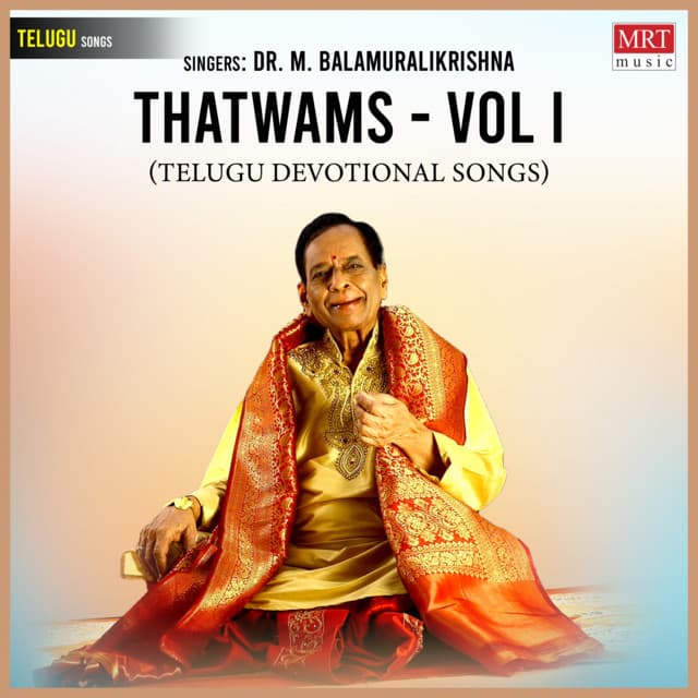 Thatwams - Vol I - Dr. M. Balamuralikrishna