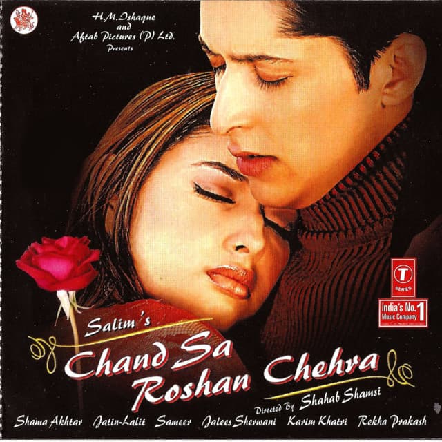 Chand Sa Roshan Chehra - Jatin-Lalit