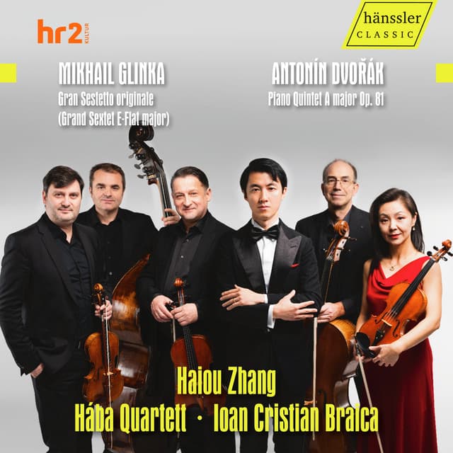 Haba Quartett & Haiou Zhang - Haiou Zhang
