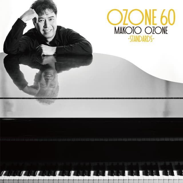 OZONE 60 - Makoto Ozone