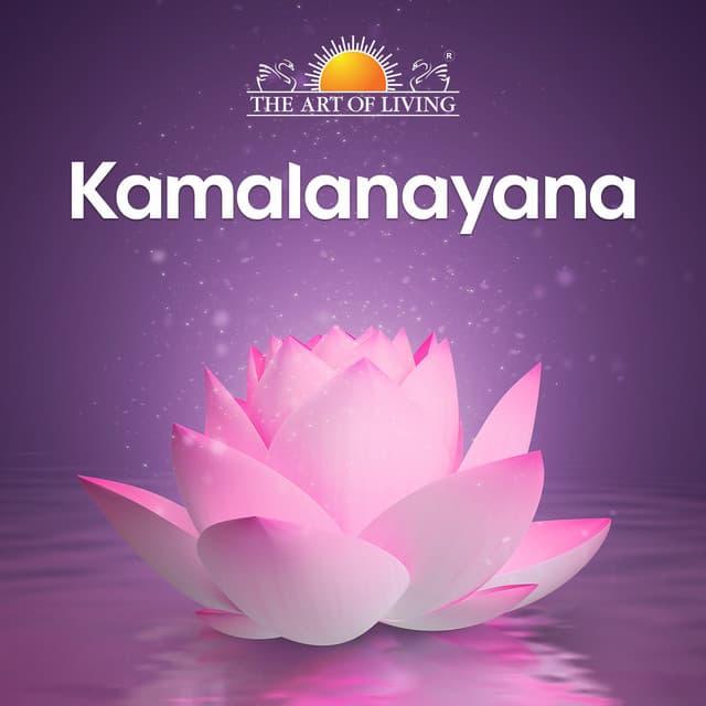 Kamalanayana - Srinivas