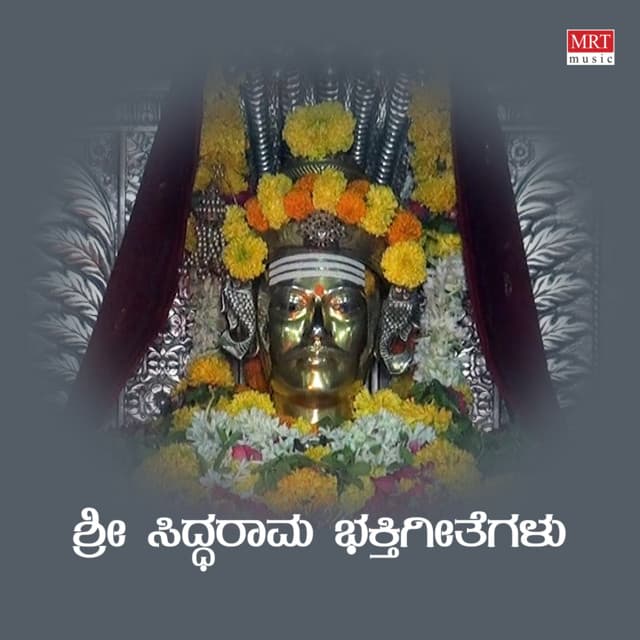 Vid.Shashidhar
