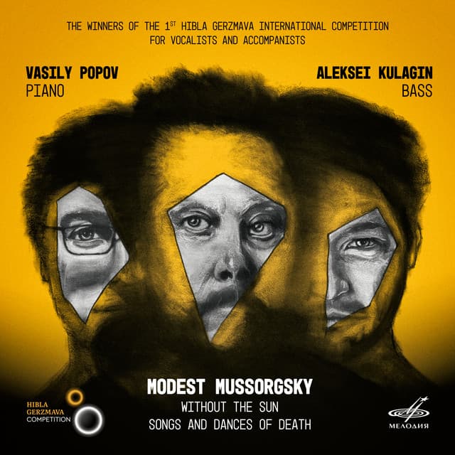 Mussorgsky: Without Sun, Songs and Dances of Death - Modest Mussorgsky