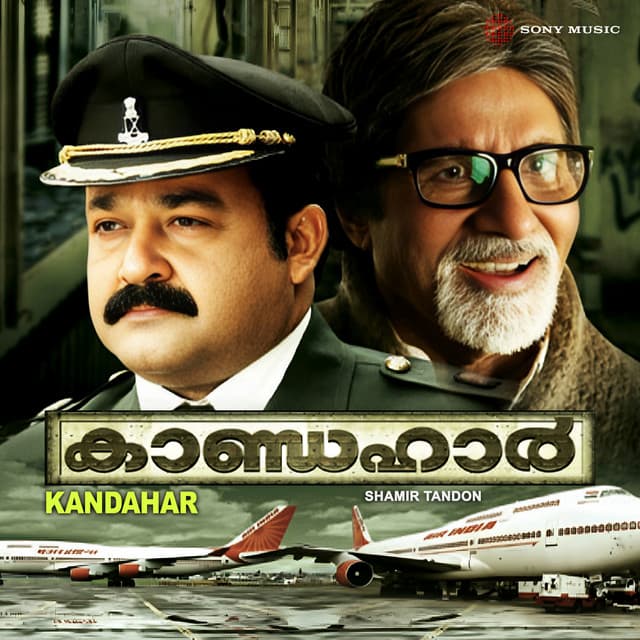 Kandahar - Shamir Tandon