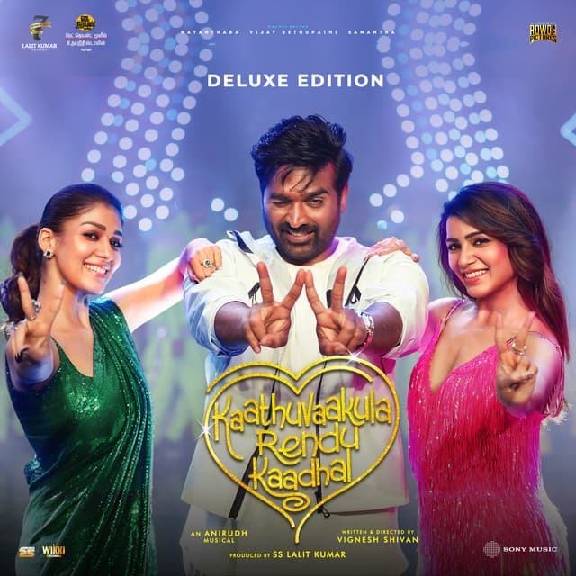 Kaathuvaakula Rendu Kaadhal - Anirudh Ravichander