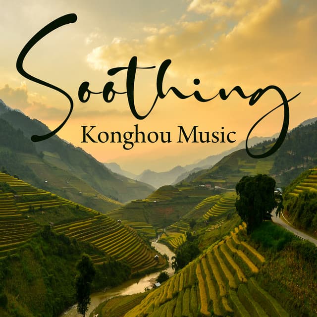 Soothing Konghou Music - Mark Siddhi