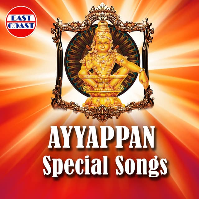 Ayappan Special Songs - Kalaratnam Jayan