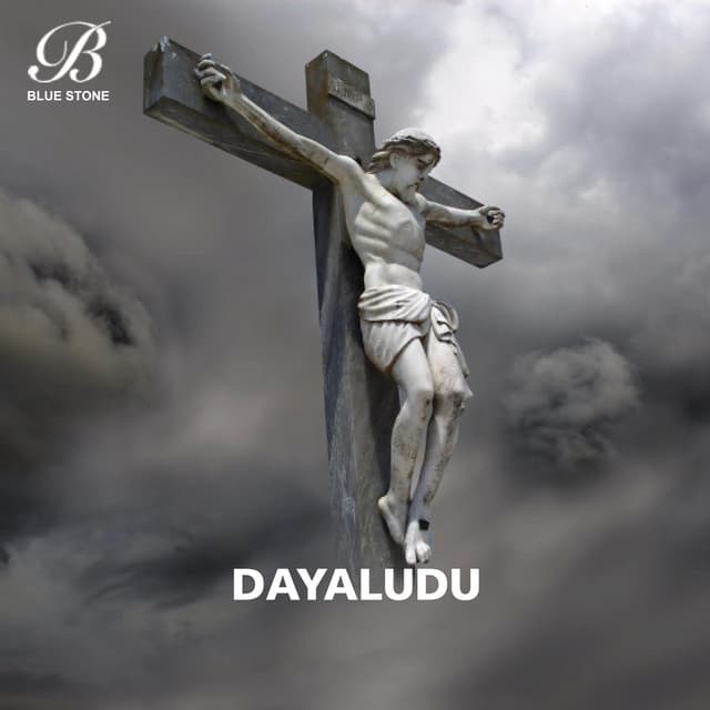 Dayaludu - N. S. Prakasa Rao