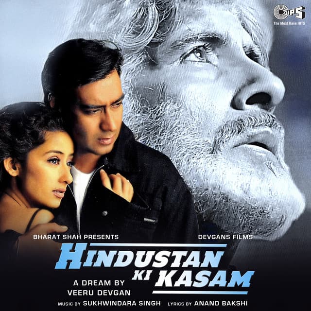 Hindustan Ki Kasam - Sukhwinder Singh