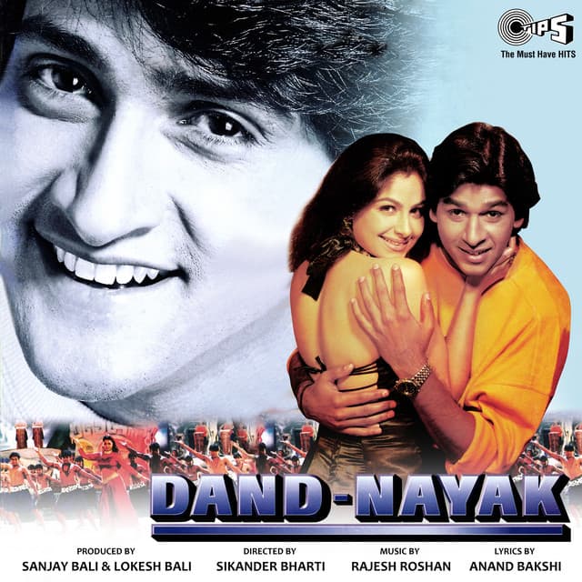 Dand Nayak - Rajesh Roshan