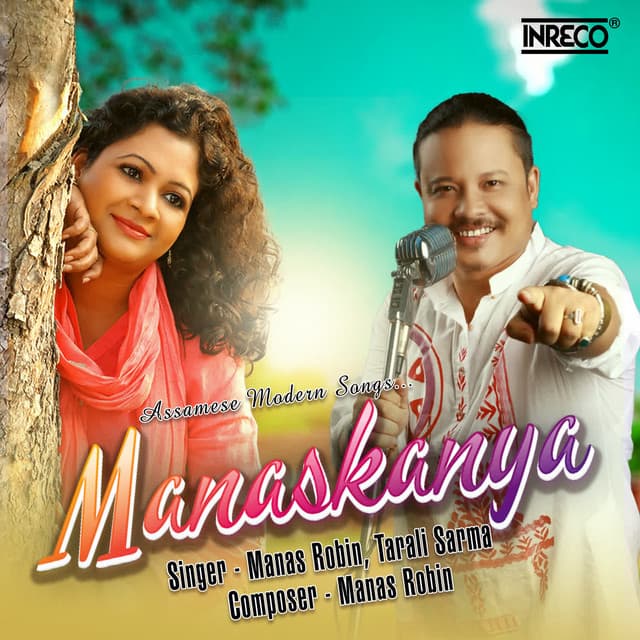 Manaskanya - Manas Robin