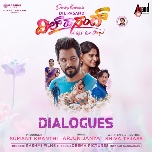 Dil Pasand Dialogues - Arjun Janya
