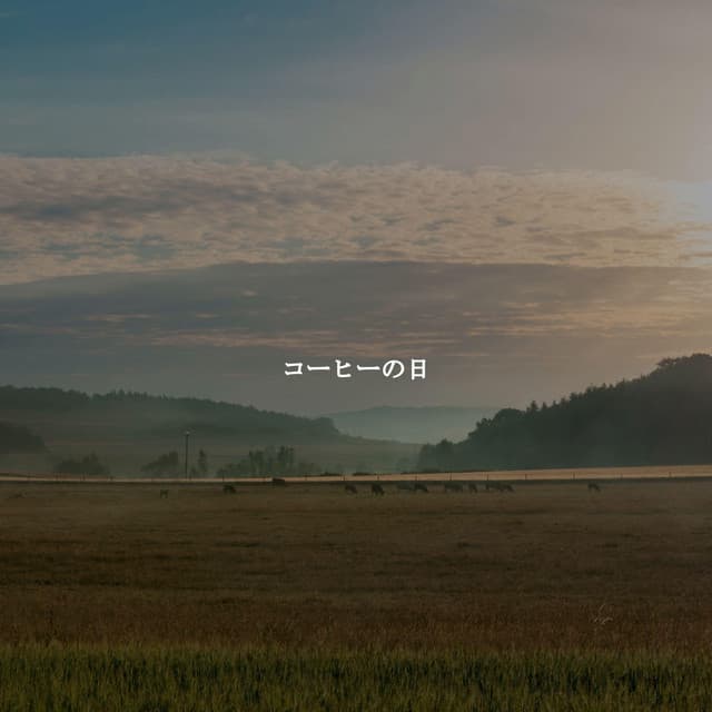 Jazz for Working Playlists