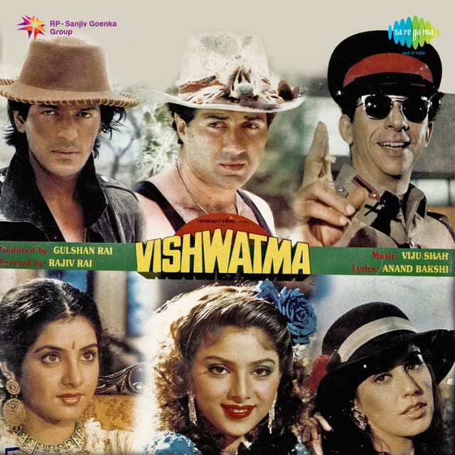 Vishwatma - Viju Shah