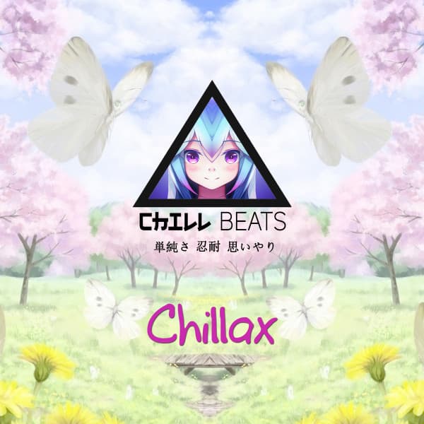 Chillax - Chill Beats