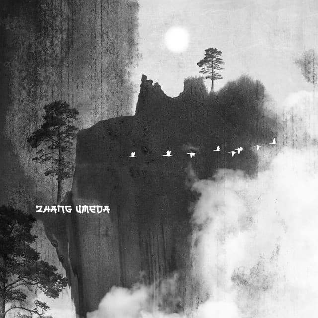 Chants of the Moon Gate 玉梦 - Zhang Umeda