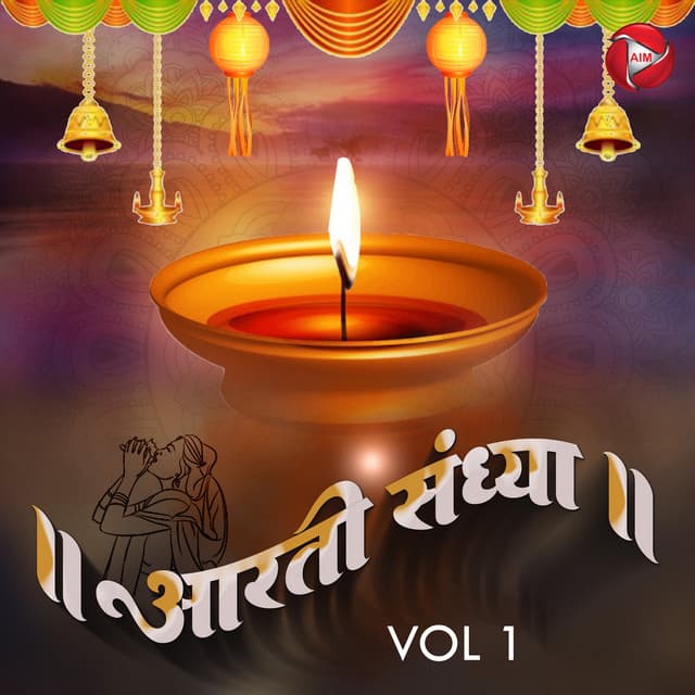 Aarti Sandhya, Vol. 1 - Anjali Jain