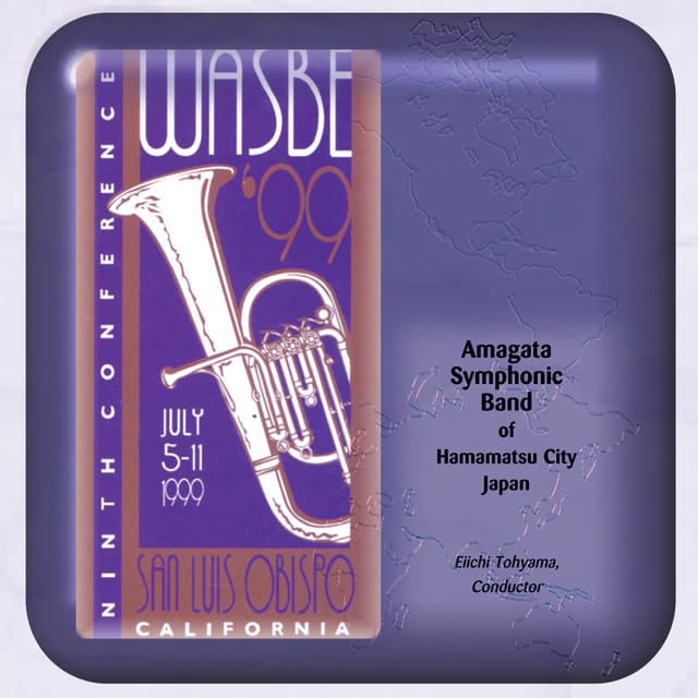 Amagata Symphonic Band