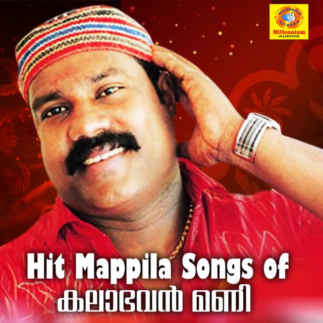 Hit Mappila Songs of Kalabhavan Mani - Kalabhavan Mani