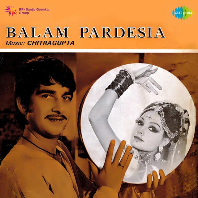Balam Pardesia - Chitragupta