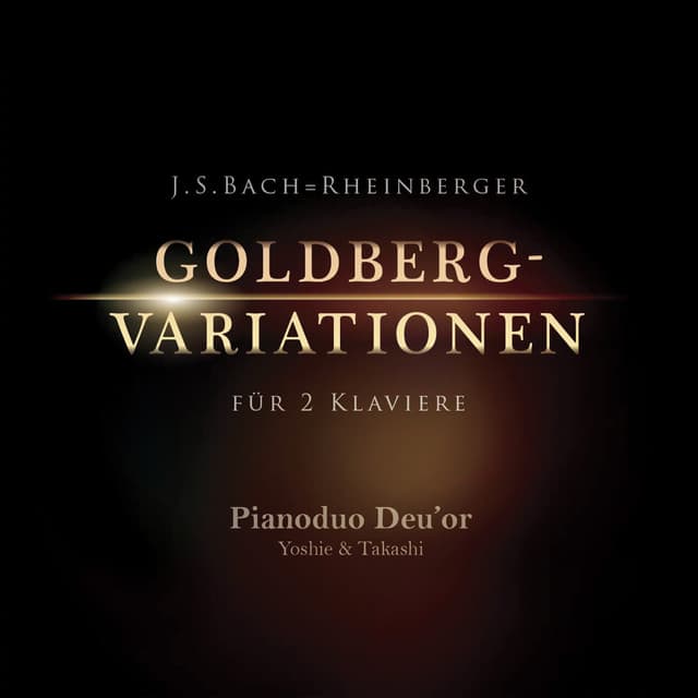 ２台のピアノのためのゴルトベルク変奏曲 - Johann Sebastian Bach