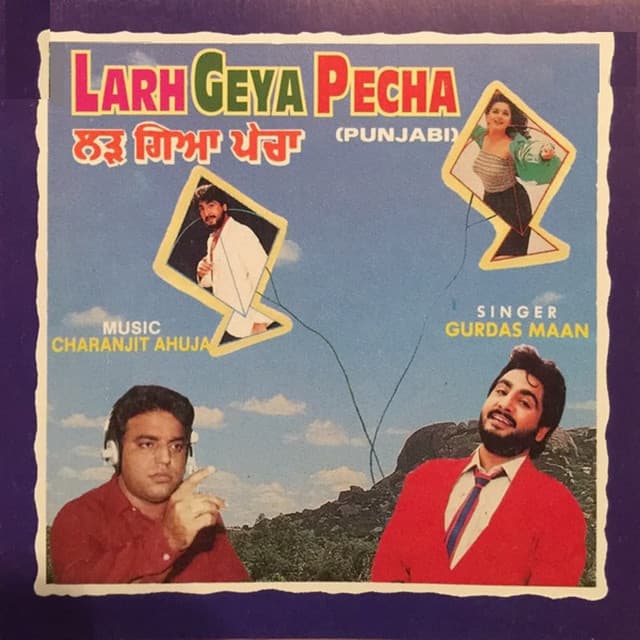 Larh Geya Pecha - Charanjit Ahuja