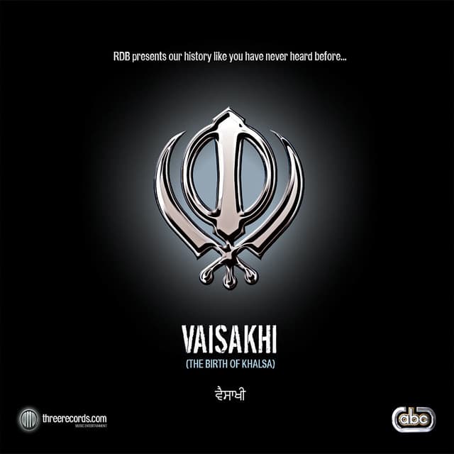 Vaisakhi - RDB