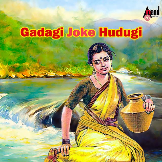 Gadagi Joke Hudugi - H Chandrashekhar Lingadalli
