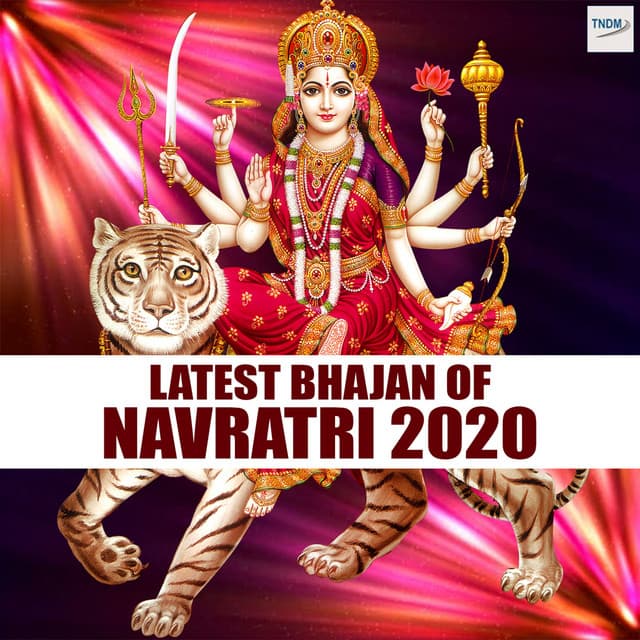 Latest Bhajan of Navratri 2020 - Anjali Jain