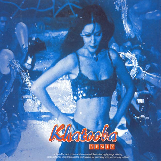 Khatooba Remix - R. D. Burman