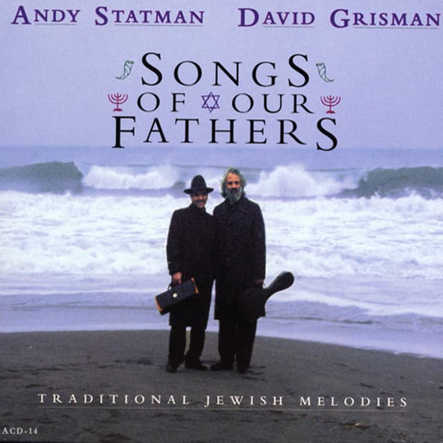 Songs Of Our Fathers - Andy Statman